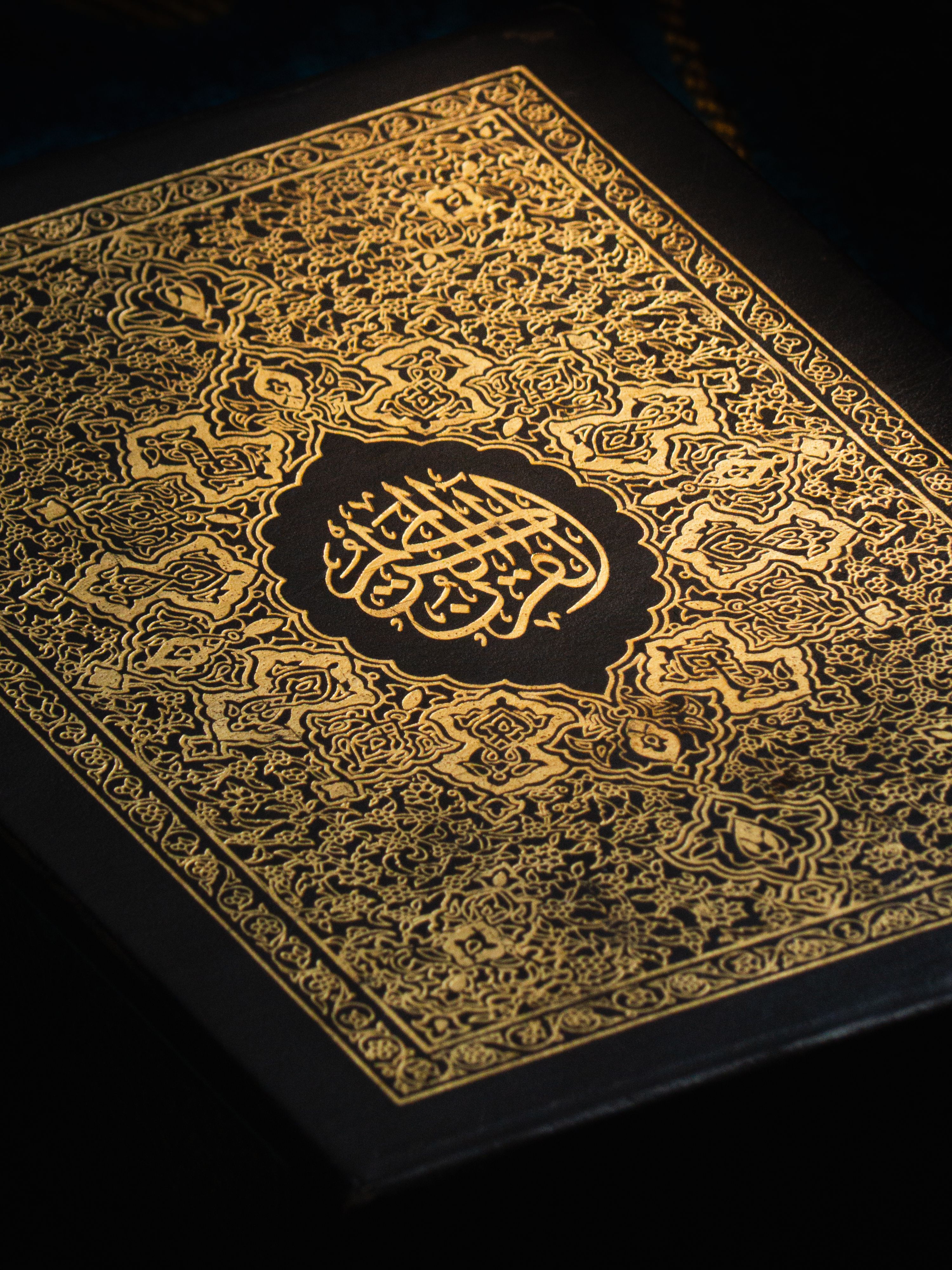 Quran Cover